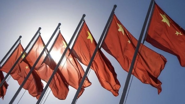 Ilustrasi bendera china ap